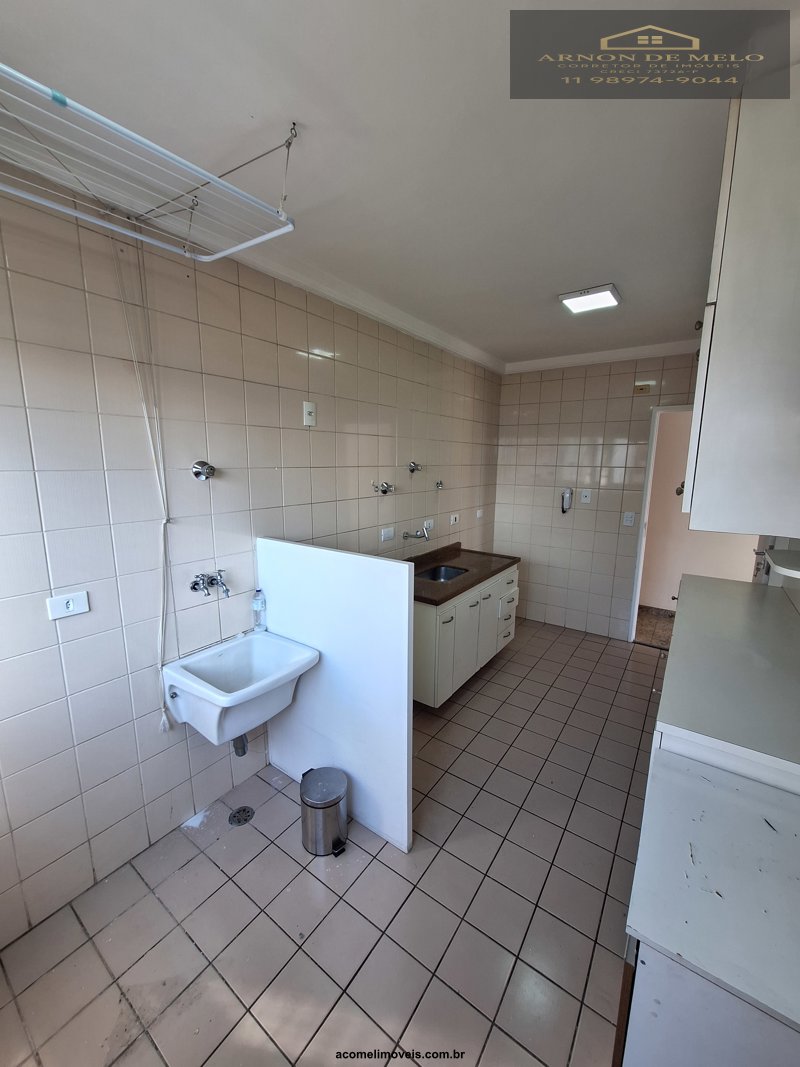 Apartamento, 2 quartos, 76 m² - Foto 11