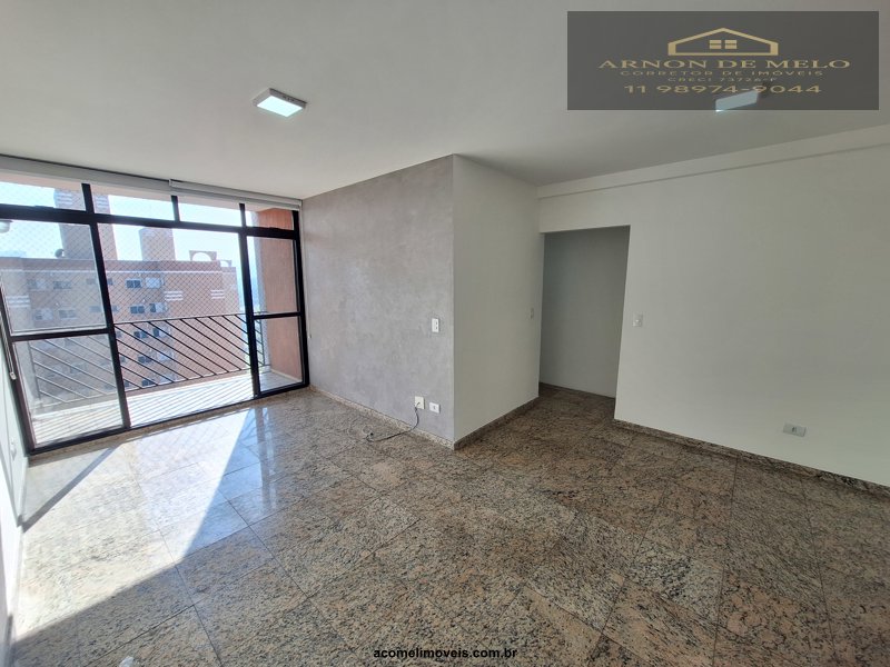 Apartamento, 2 quartos, 76 m² - Foto 5