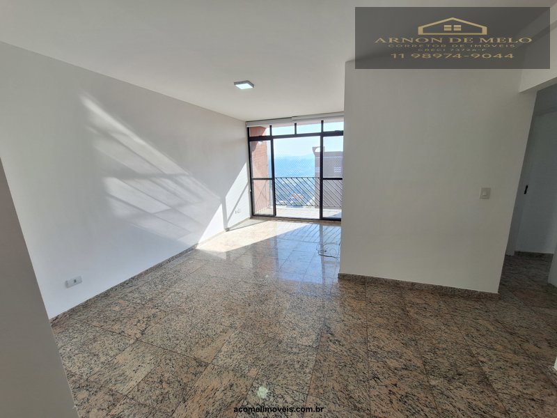 Apartamento, 2 quartos, 76 m² - Foto 2