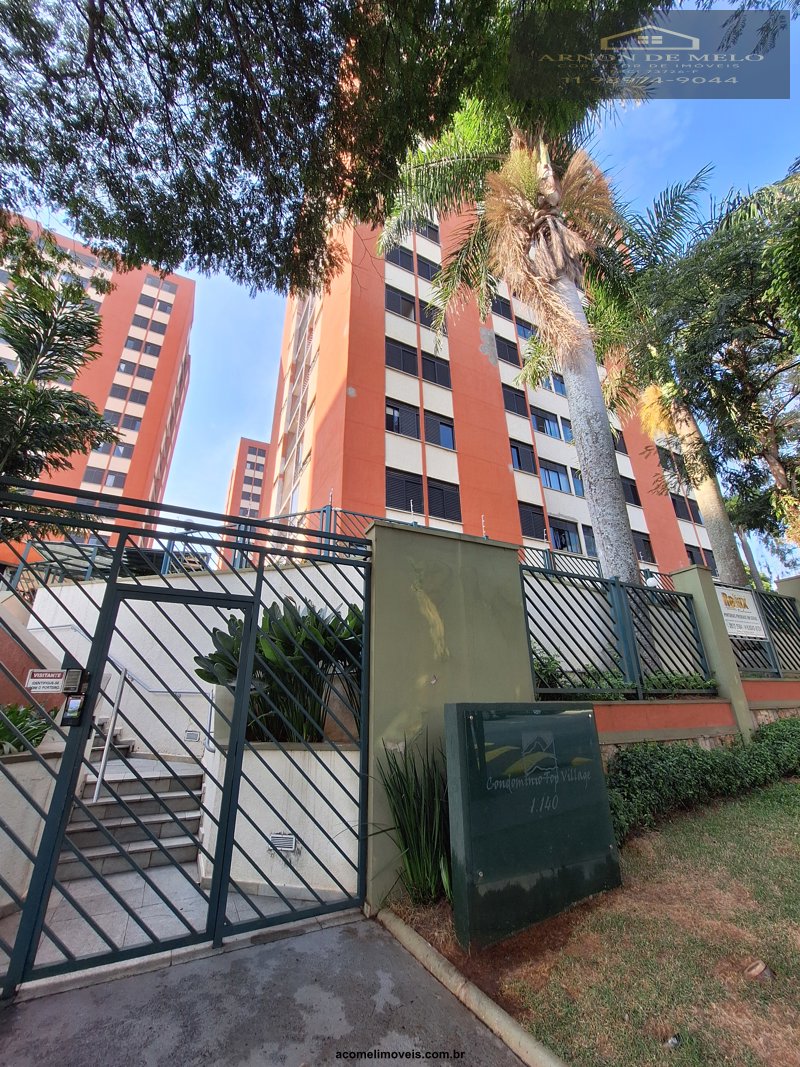 Apartamento, 2 quartos, 76 m² - Foto 1