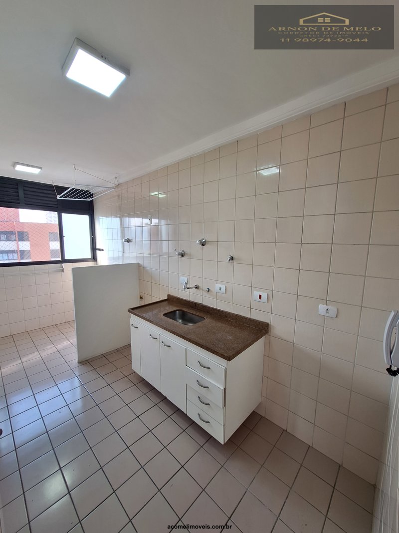 Apartamento, 2 quartos, 76 m² - Foto 9