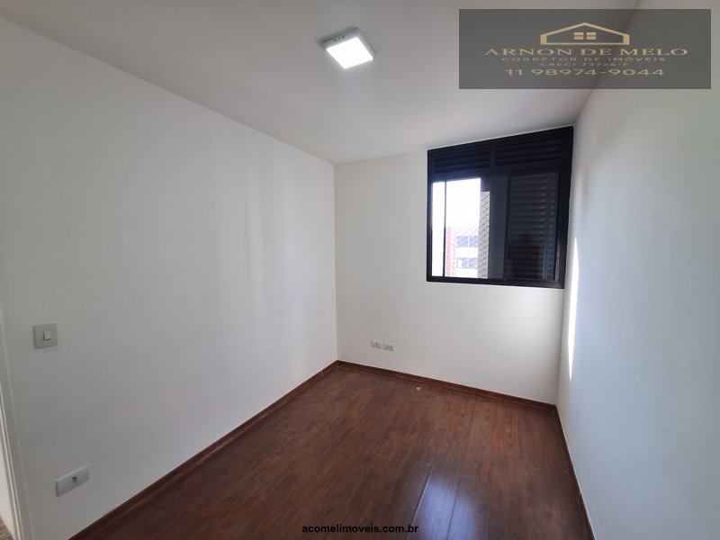 Apartamento, 2 quartos, 76 m² - Foto 14