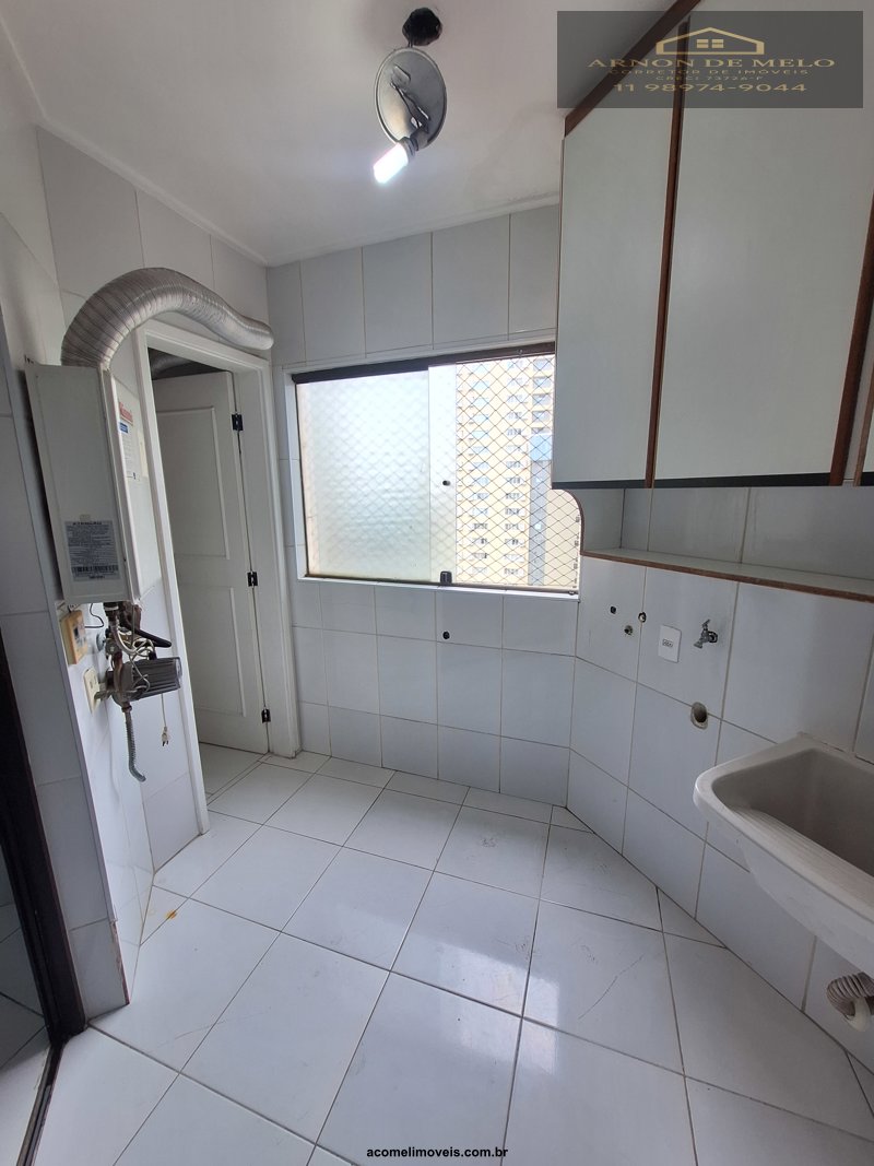 Apartamento, 2 quartos, 127 m² - Foto 15