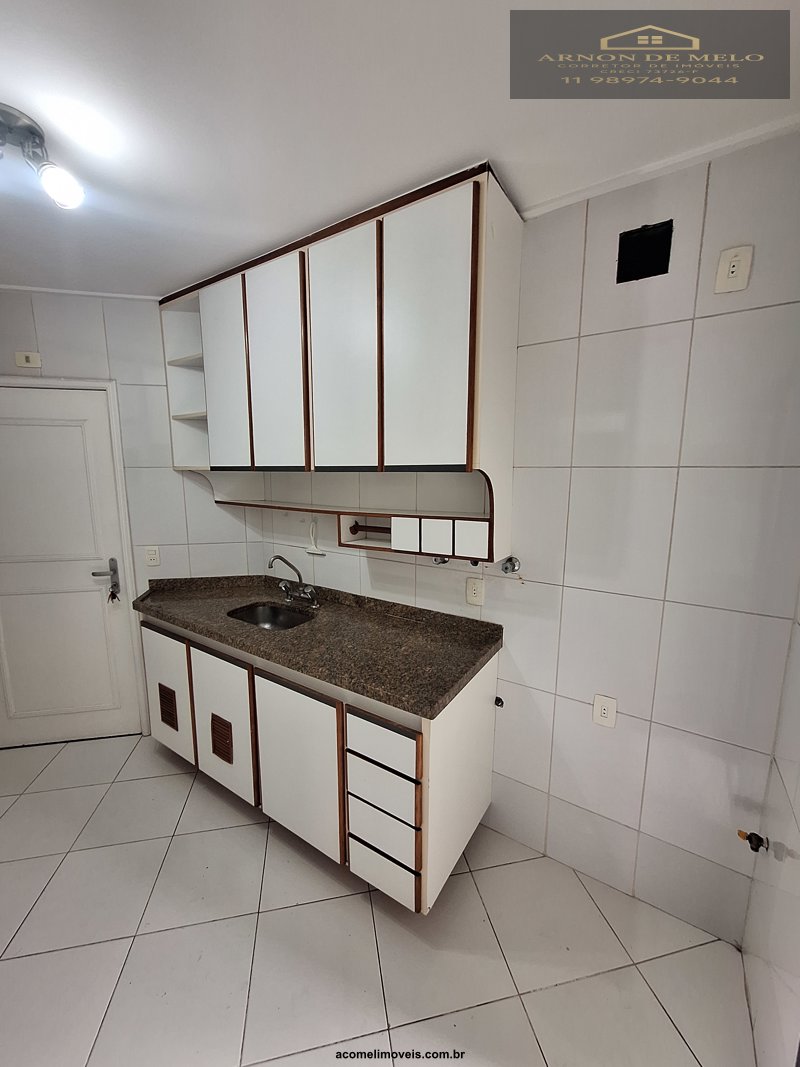 Apartamento, 2 quartos, 127 m² - Foto 12