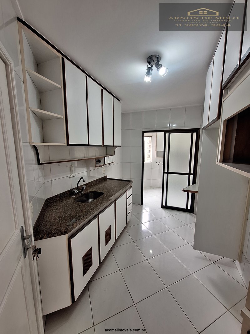 Apartamento, 2 quartos, 127 m² - Foto 7
