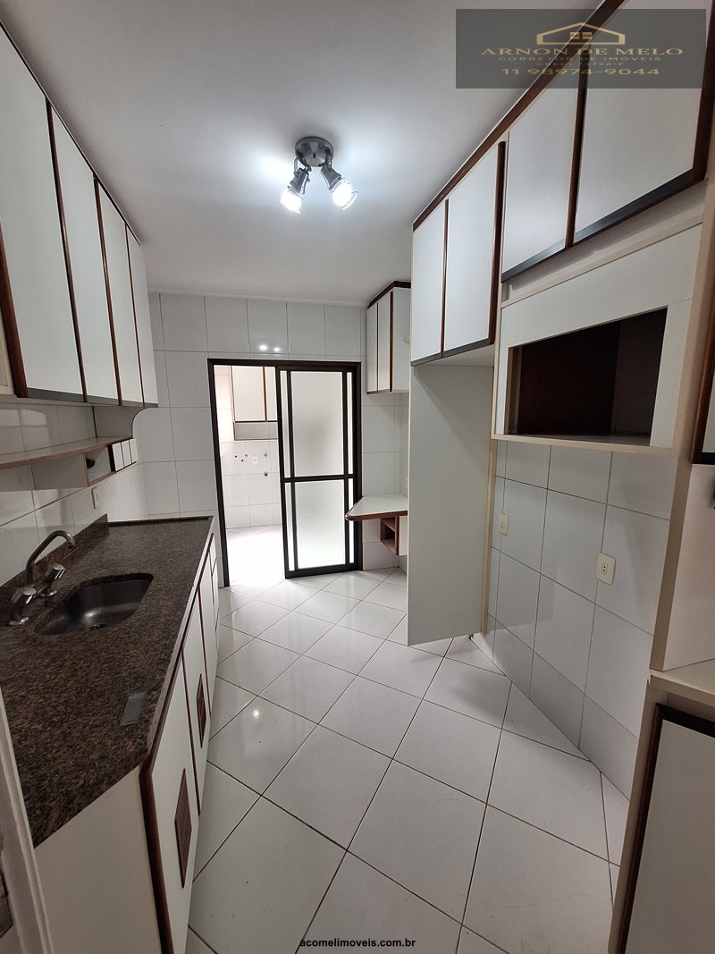 Apartamento, 2 quartos, 127 m² - Foto 9