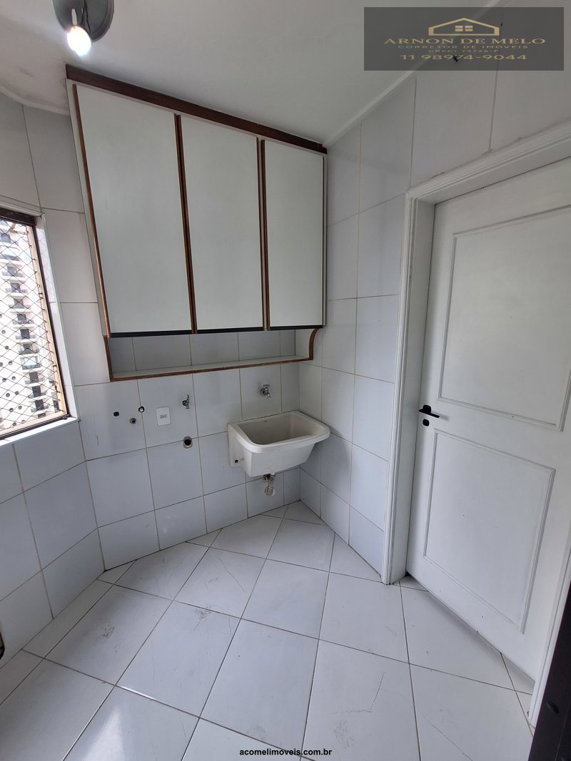 Apartamento, 2 quartos, 127 m² - Foto 14