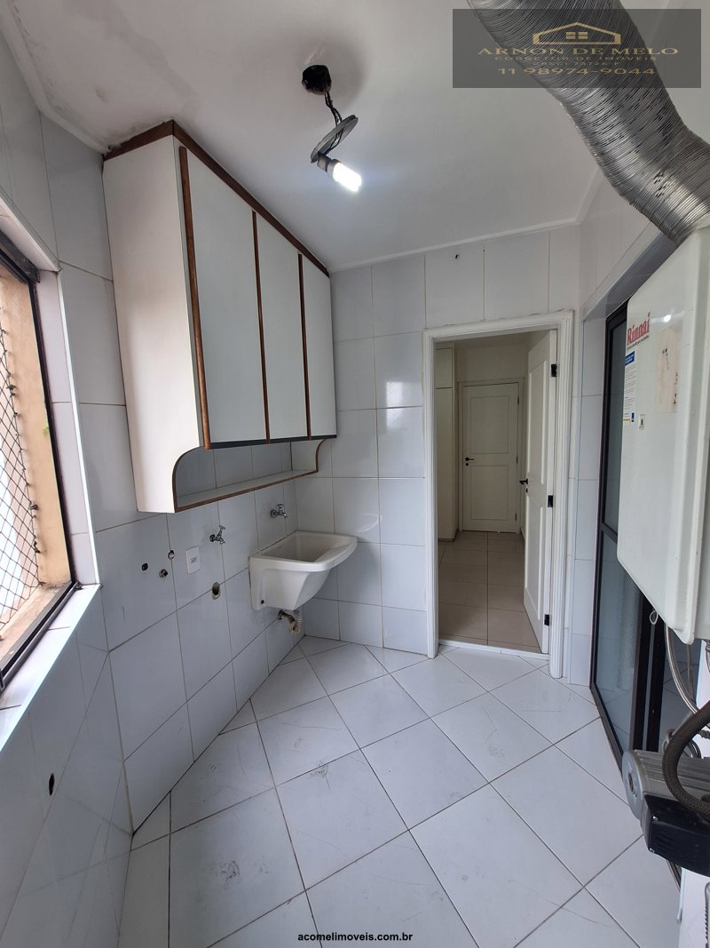 Apartamento, 2 quartos, 127 m² - Foto 17