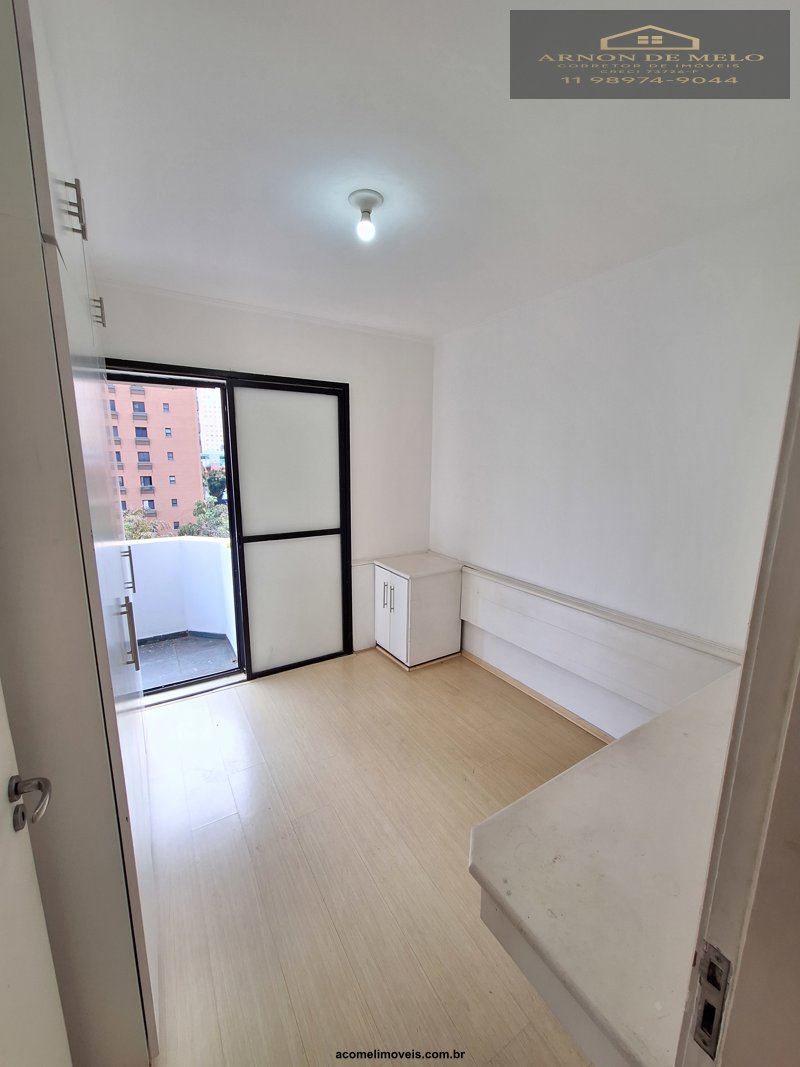 Apartamento, 3 quartos, 109 m² - Foto 19