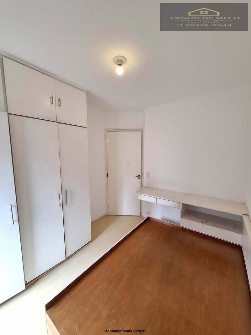 Apartamento, 3 quartos, 109 m² - Foto 17