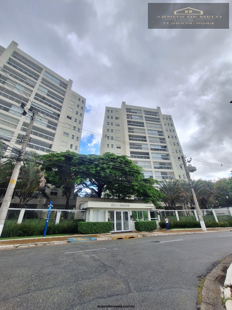 Apartamento, 3 quartos, 181 m² - Foto 1