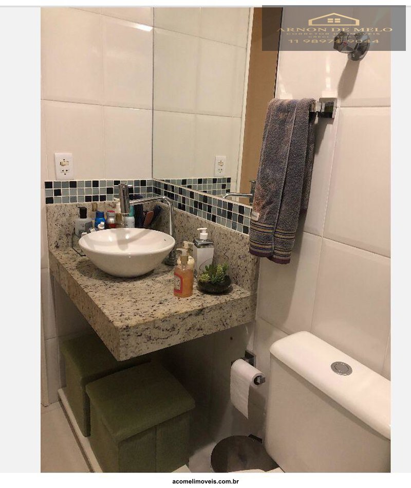 Apartamento, 1 quarto, 55 m² - Foto 2