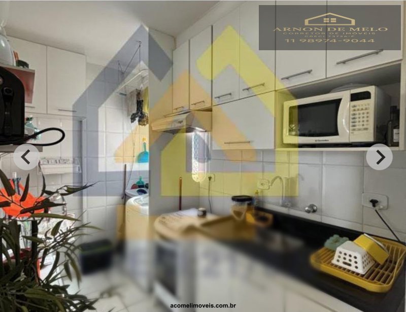 Apartamento, 1 quarto, 55 m² - Foto 13