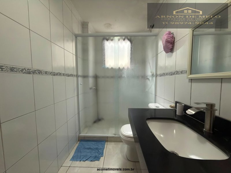 Apartamento, 2 quartos, 96 m² - Foto 7