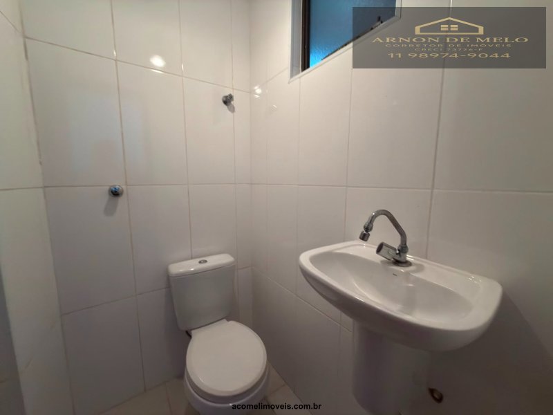 Apartamento, 2 quartos, 96 m² - Foto 2