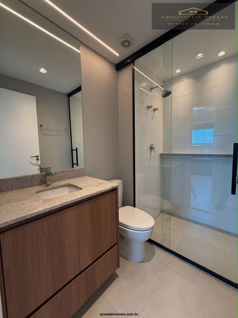 Apartamento, 2 quartos, 75 m² - Foto 12