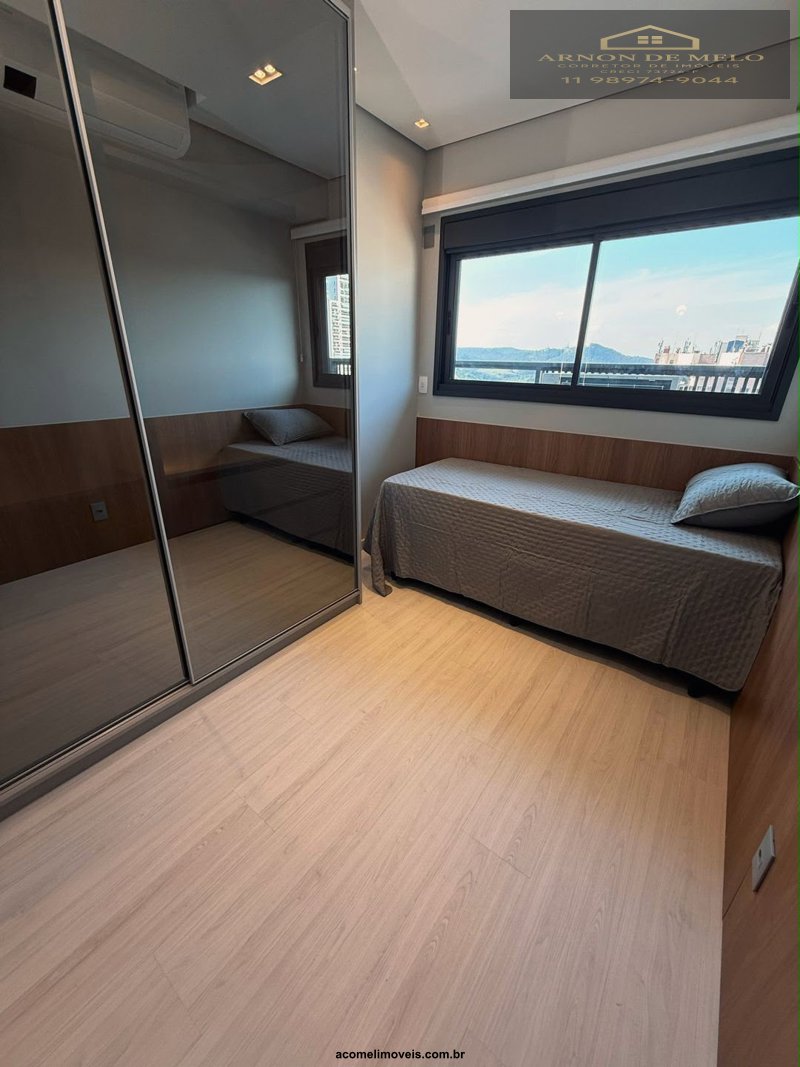 Apartamento, 2 quartos, 75 m² - Foto 18