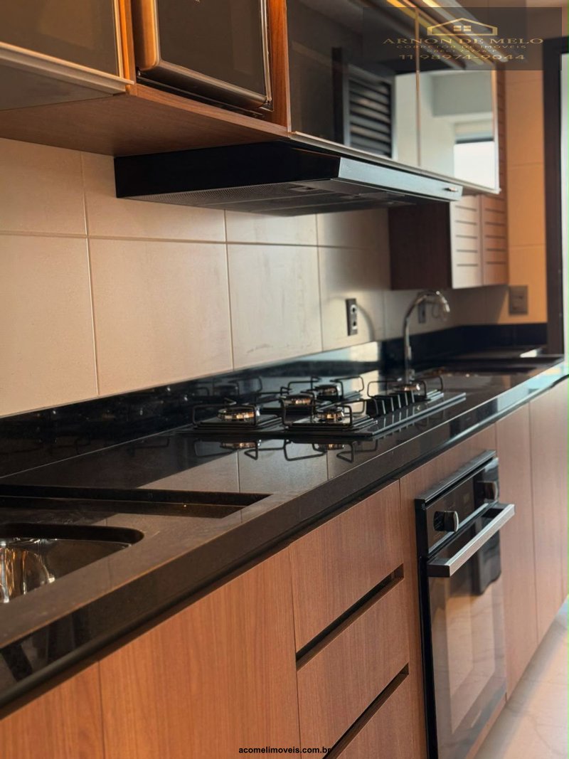 Apartamento, 2 quartos, 75 m² - Foto 17