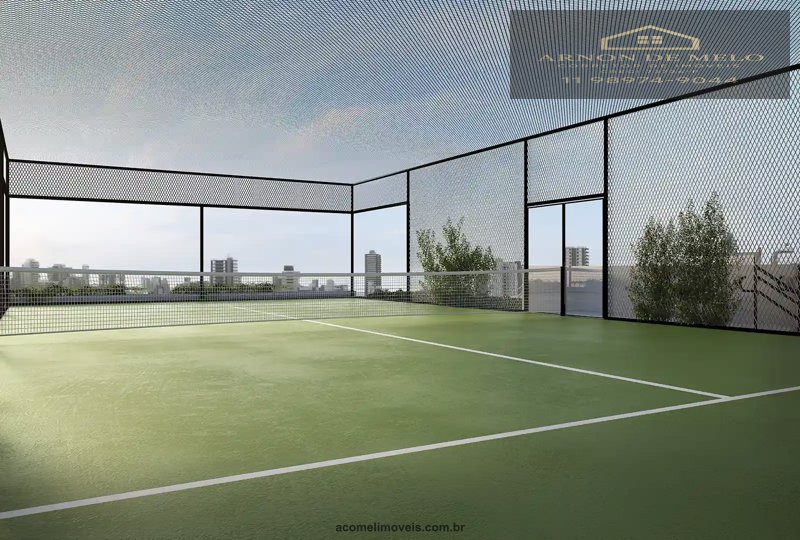 Apartamento, 2 quartos, 75 m² - Foto 4