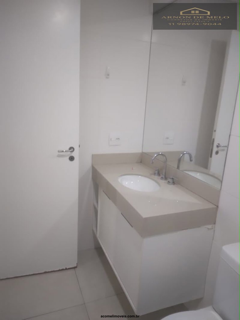 Apartamento, 1 quarto, 49 m² - Foto 5