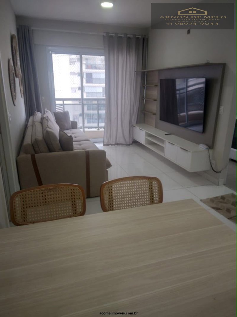 Apartamento, 1 quarto, 49 m² - Foto 12
