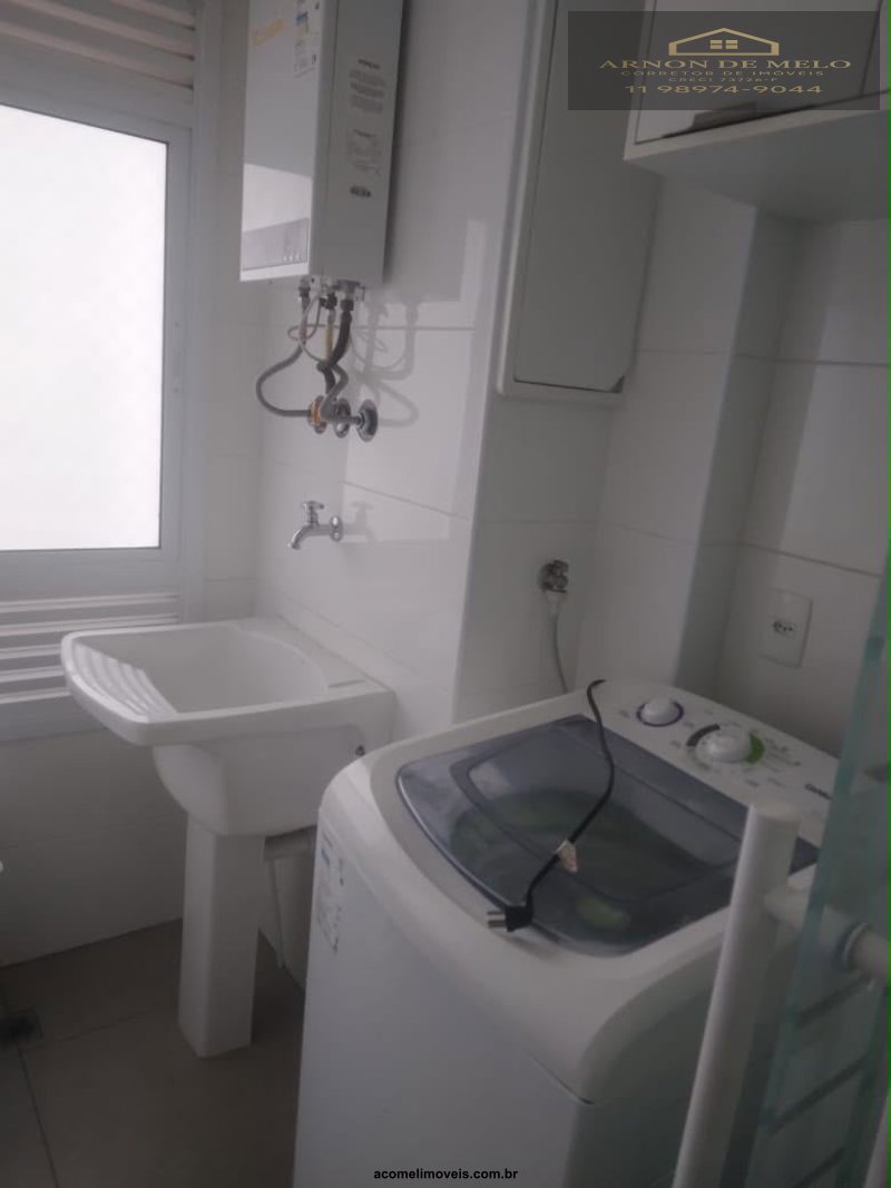 Apartamento, 1 quarto, 49 m² - Foto 10