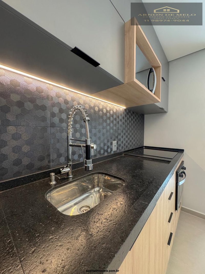 Apartamento, 1 quarto, 46 m² - Foto 4
