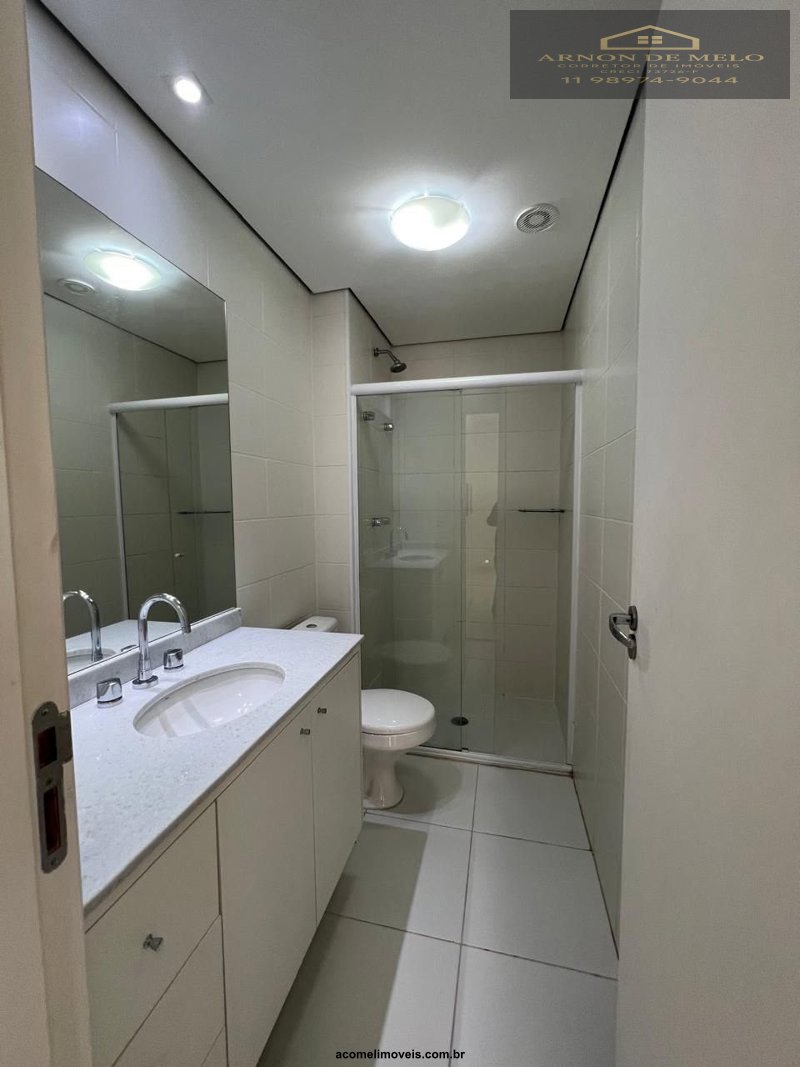 Apartamento, 2 quartos, 65 m² - Foto 7