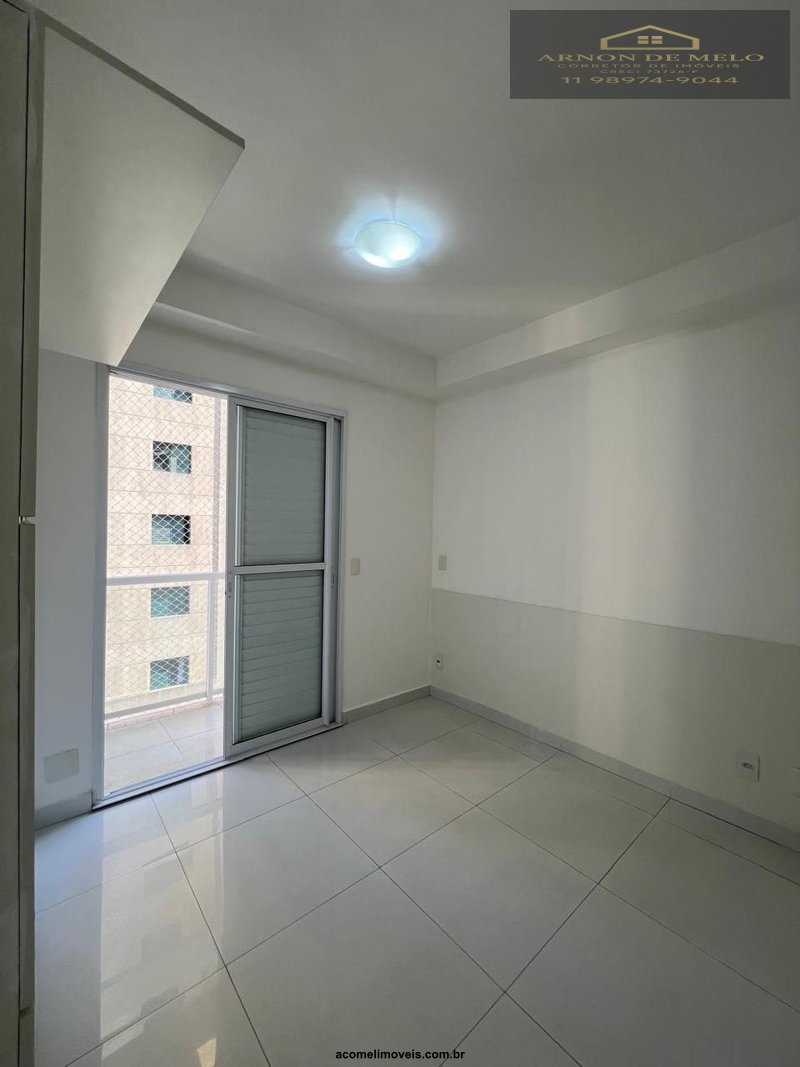 Apartamento, 2 quartos, 65 m² - Foto 8
