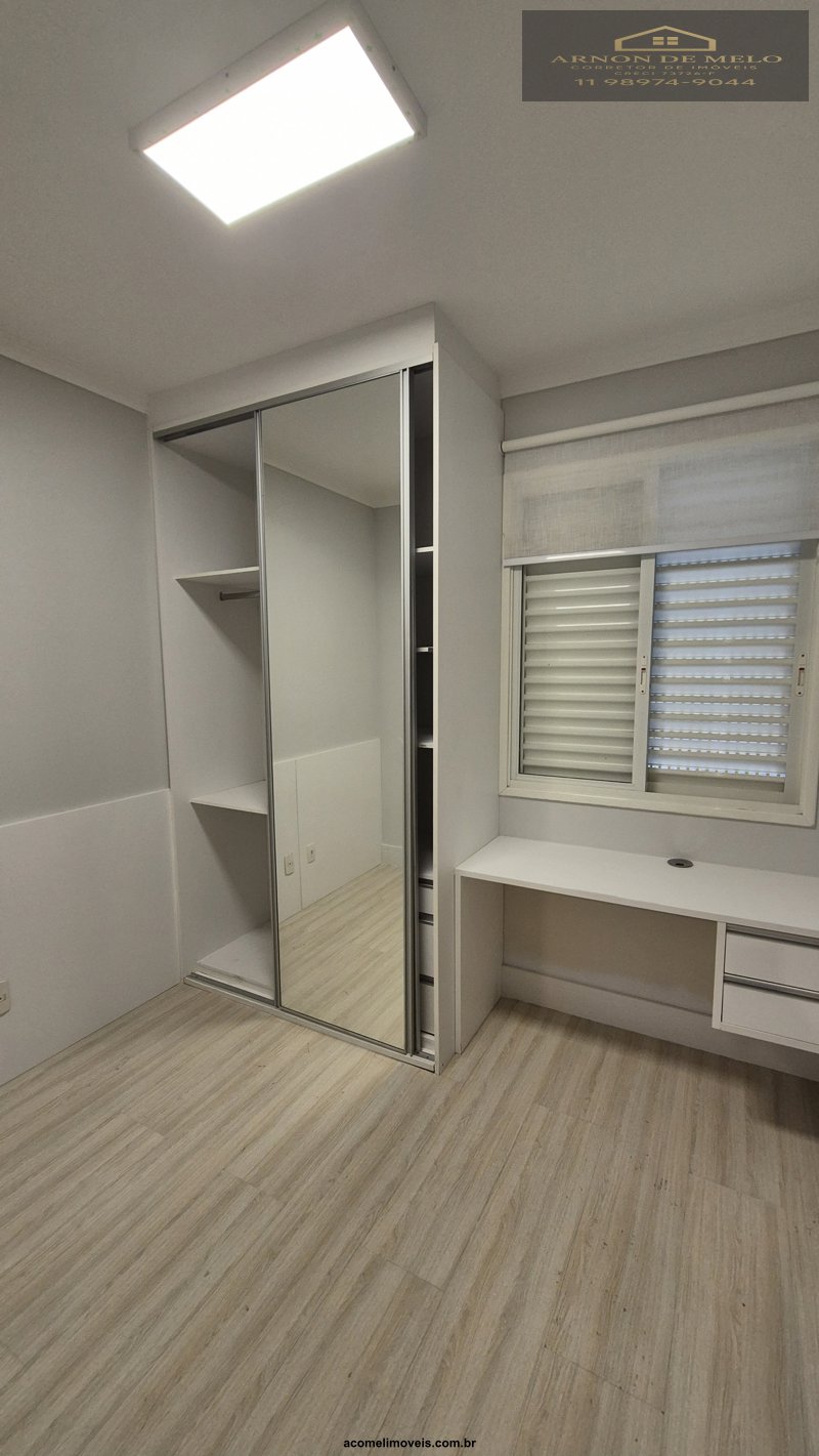Apartamento, 3 quartos, 123 m² - Foto 29