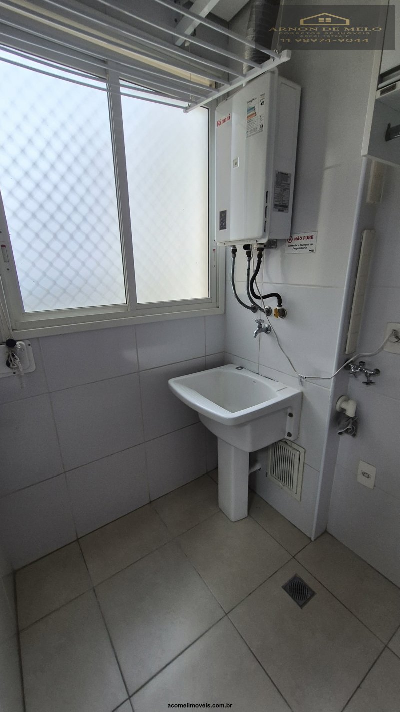 Apartamento, 3 quartos, 123 m² - Foto 22
