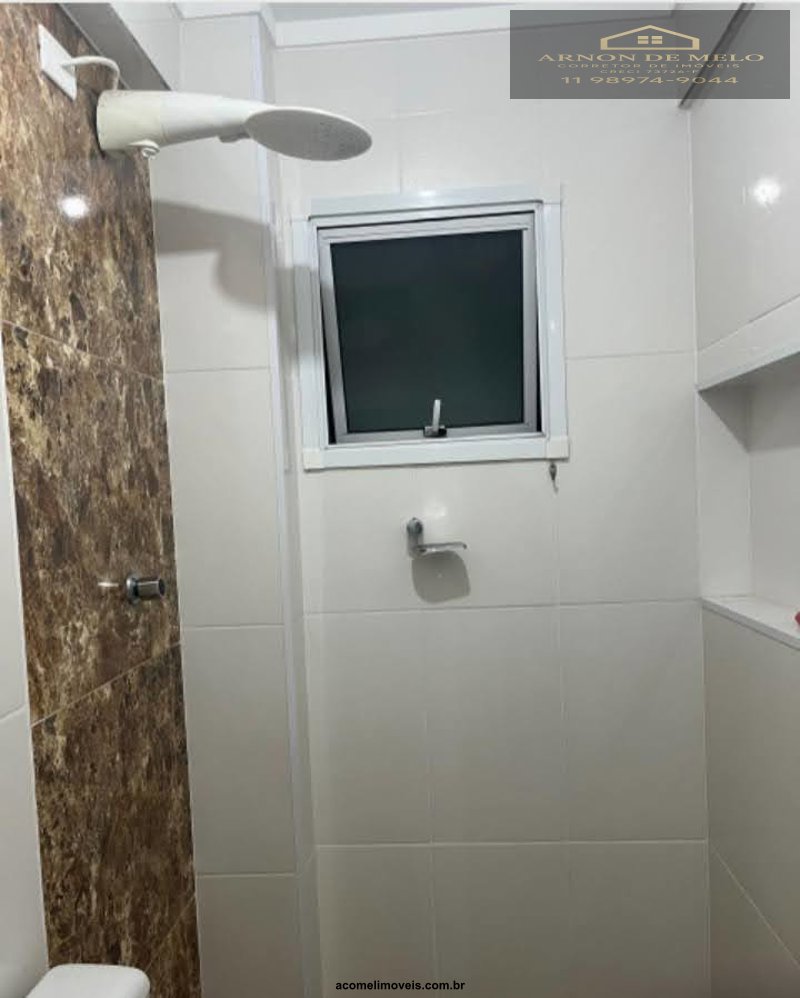 Apartamento, 2 quartos, 71 m² - Foto 14