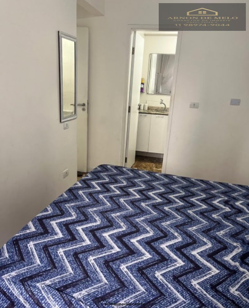 Apartamento, 2 quartos, 71 m² - Foto 17