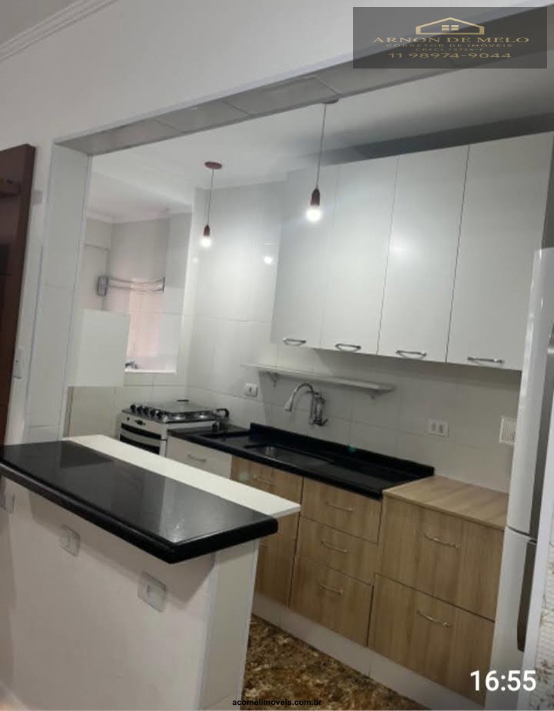 Apartamento, 2 quartos, 71 m² - Foto 9