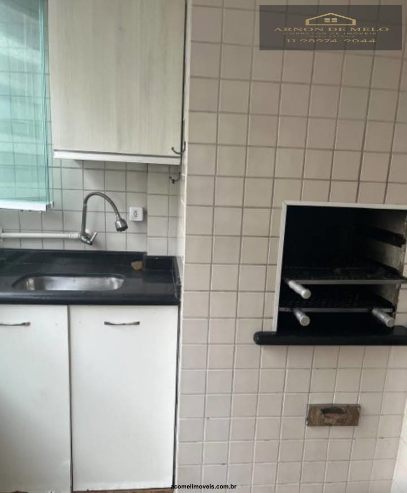 Apartamento, 2 quartos, 71 m² - Foto 5