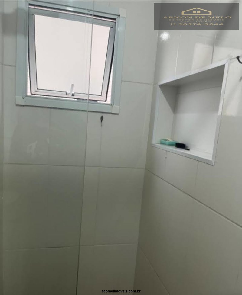 Apartamento, 2 quartos, 71 m² - Foto 18