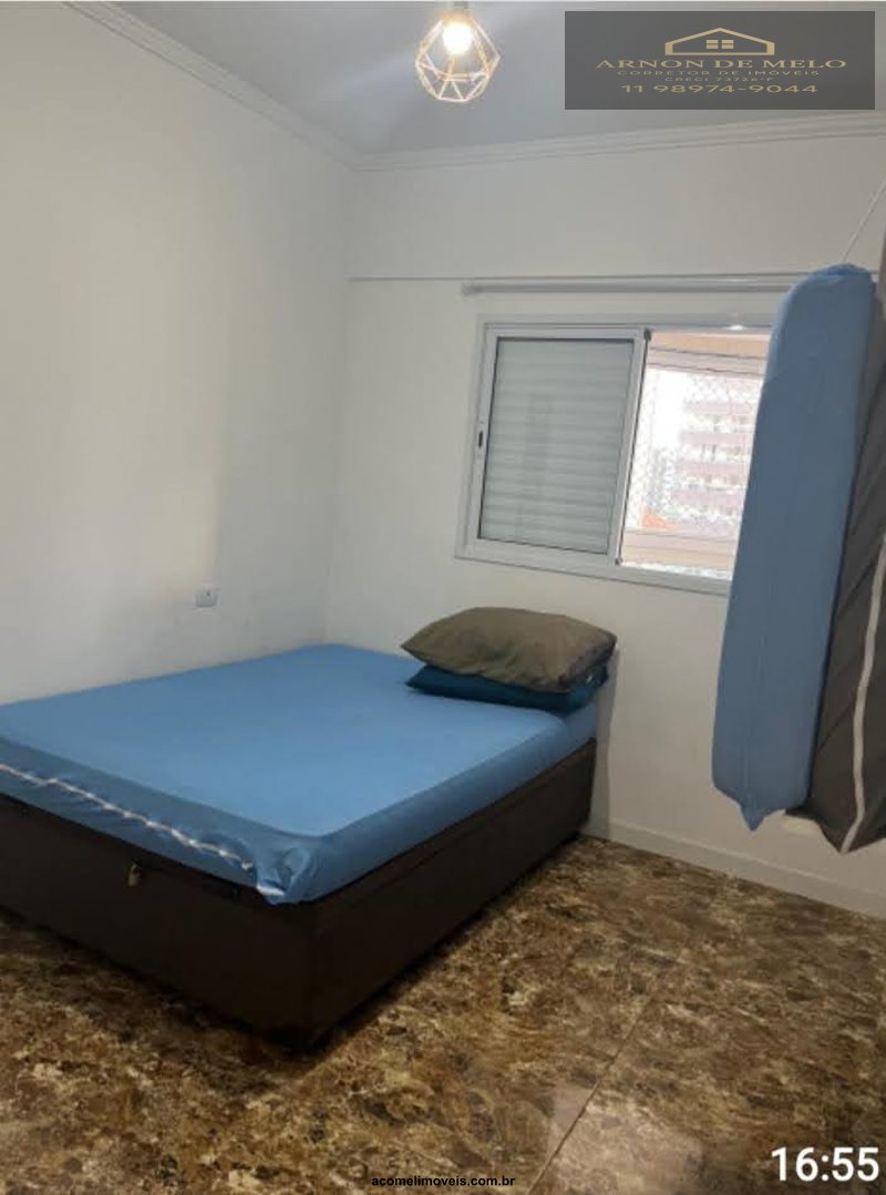 Apartamento, 2 quartos, 71 m² - Foto 12