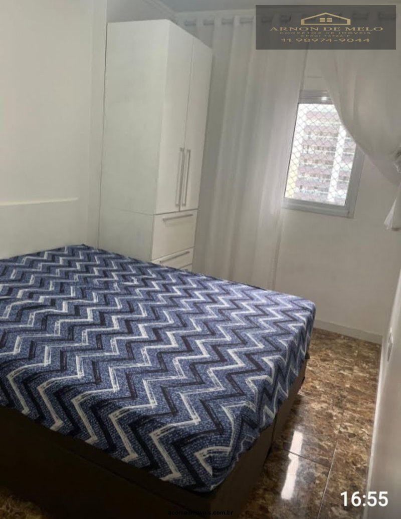 Apartamento, 2 quartos, 71 m² - Foto 16