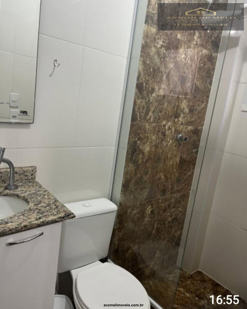 Apartamento, 2 quartos, 71 m² - Foto 19