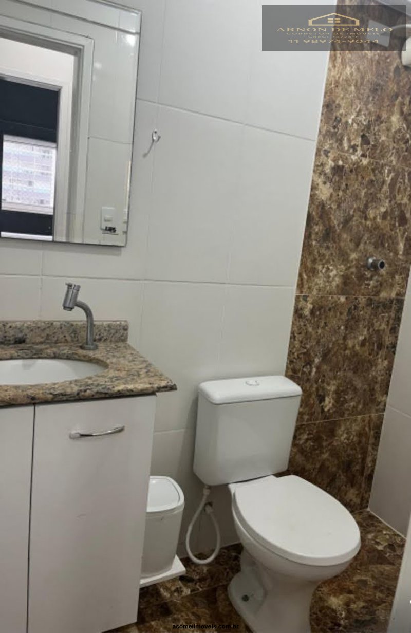 Apartamento, 2 quartos, 71 m² - Foto 13
