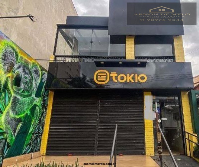 Depósito-Galpão, 257 m² - Foto 11