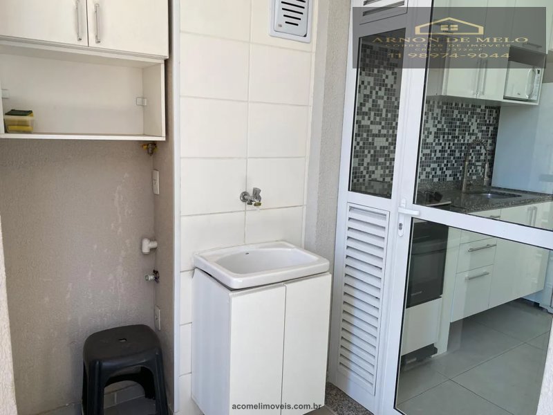 Apartamento, 2 quartos, 52 m² - Foto 23