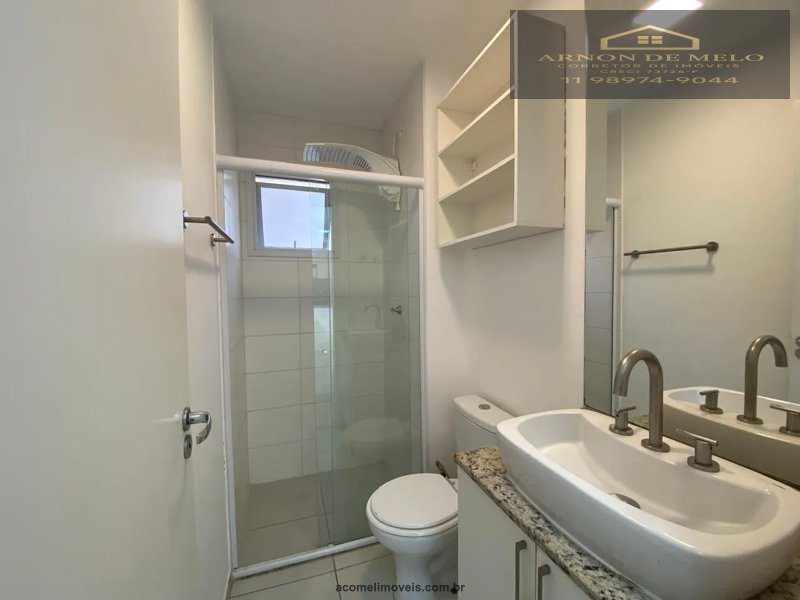 Apartamento, 2 quartos, 52 m² - Foto 11