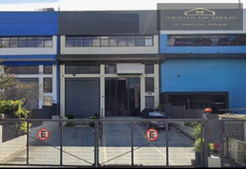 Depósito-Galpão, 1235 m² - Foto 1