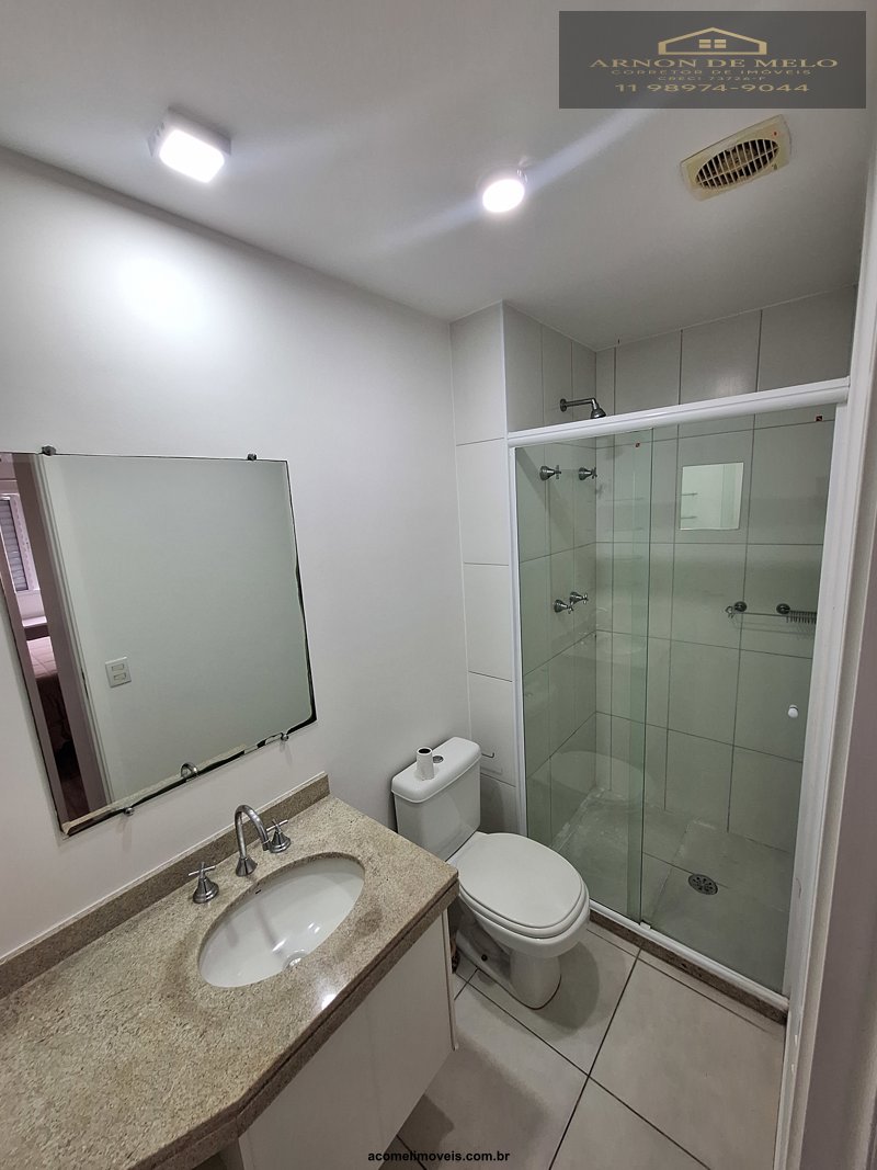 Apartamento, 1 quarto, 50 m² - Foto 13