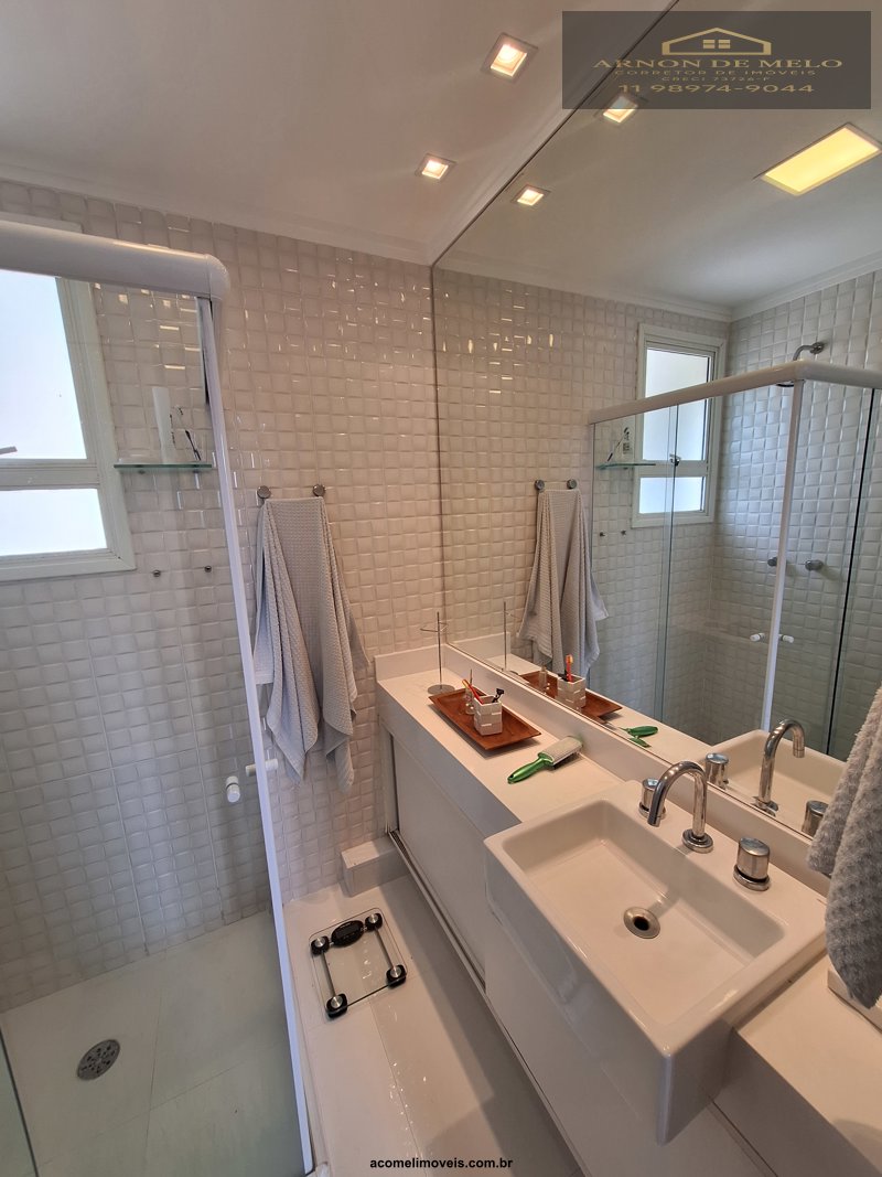 Apartamento, 2 quartos, 96 m² - Foto 23