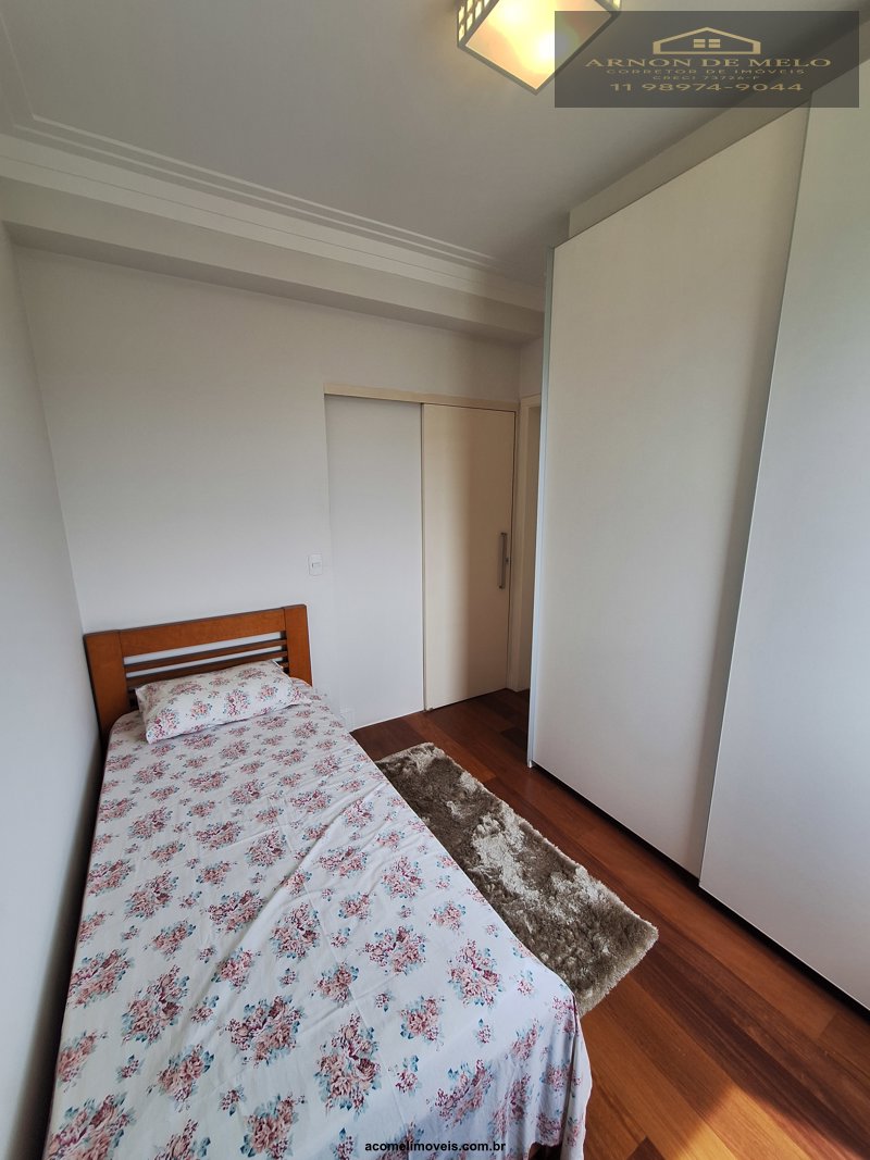 Apartamento, 2 quartos, 96 m² - Foto 26