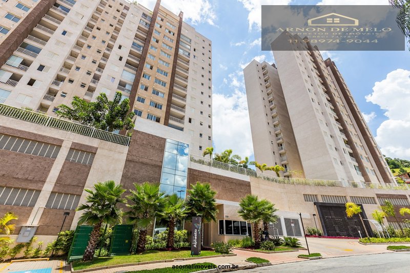 Apartamento, 2 quartos, 96 m² - Foto 1