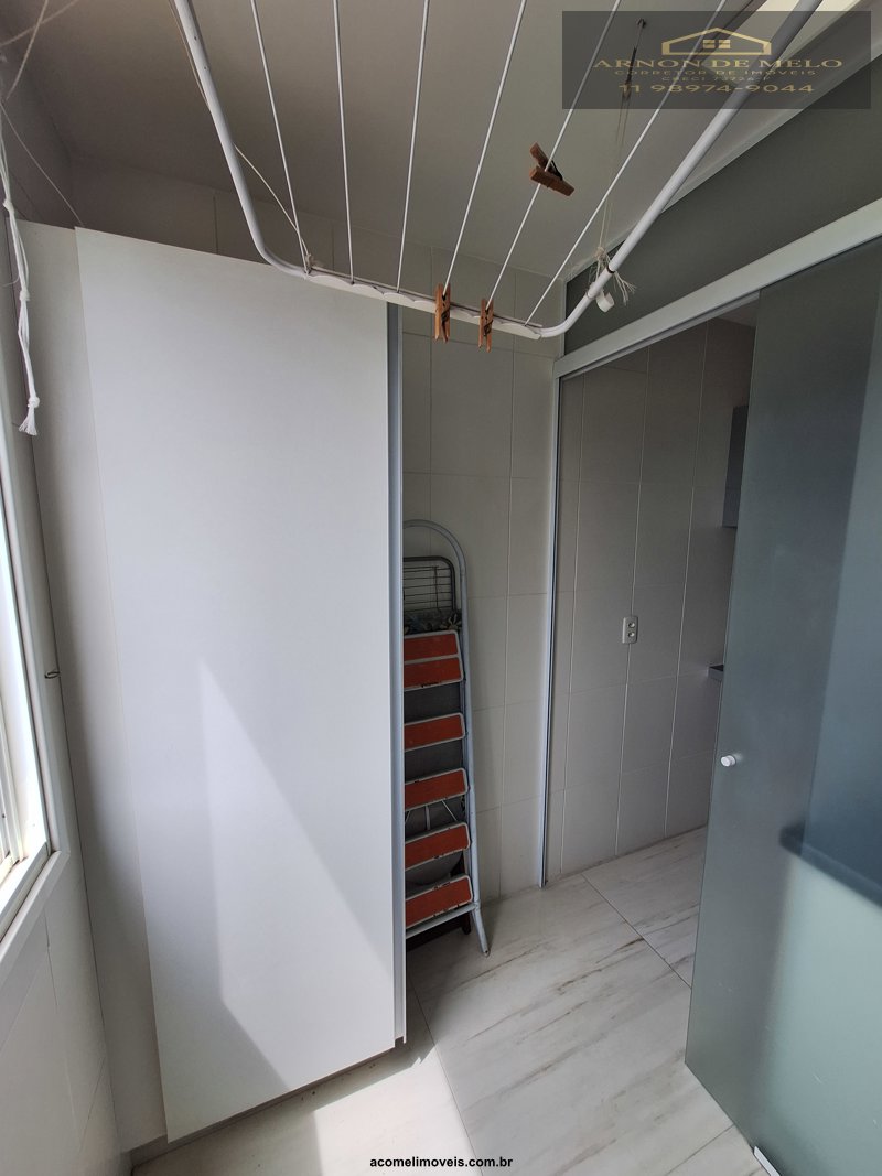 Apartamento, 2 quartos, 96 m² - Foto 16