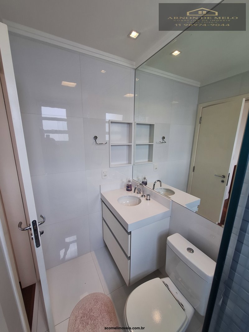 Apartamento, 2 quartos, 96 m² - Foto 29